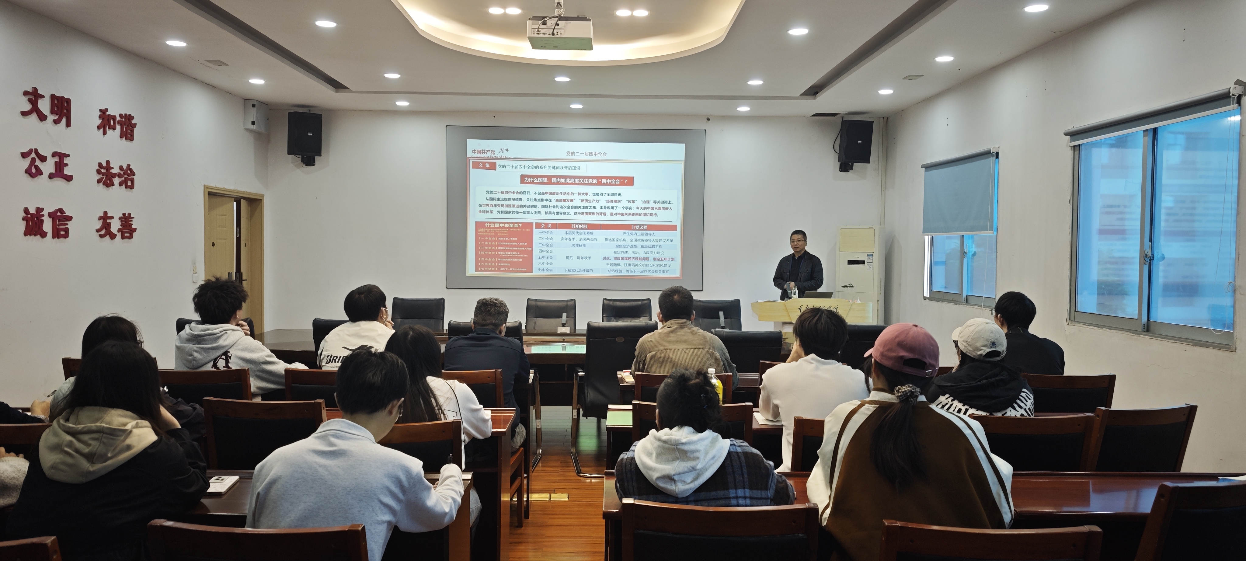 qeWH_1762680812096080740.jpg qeWH_1762680812096080740.jpg