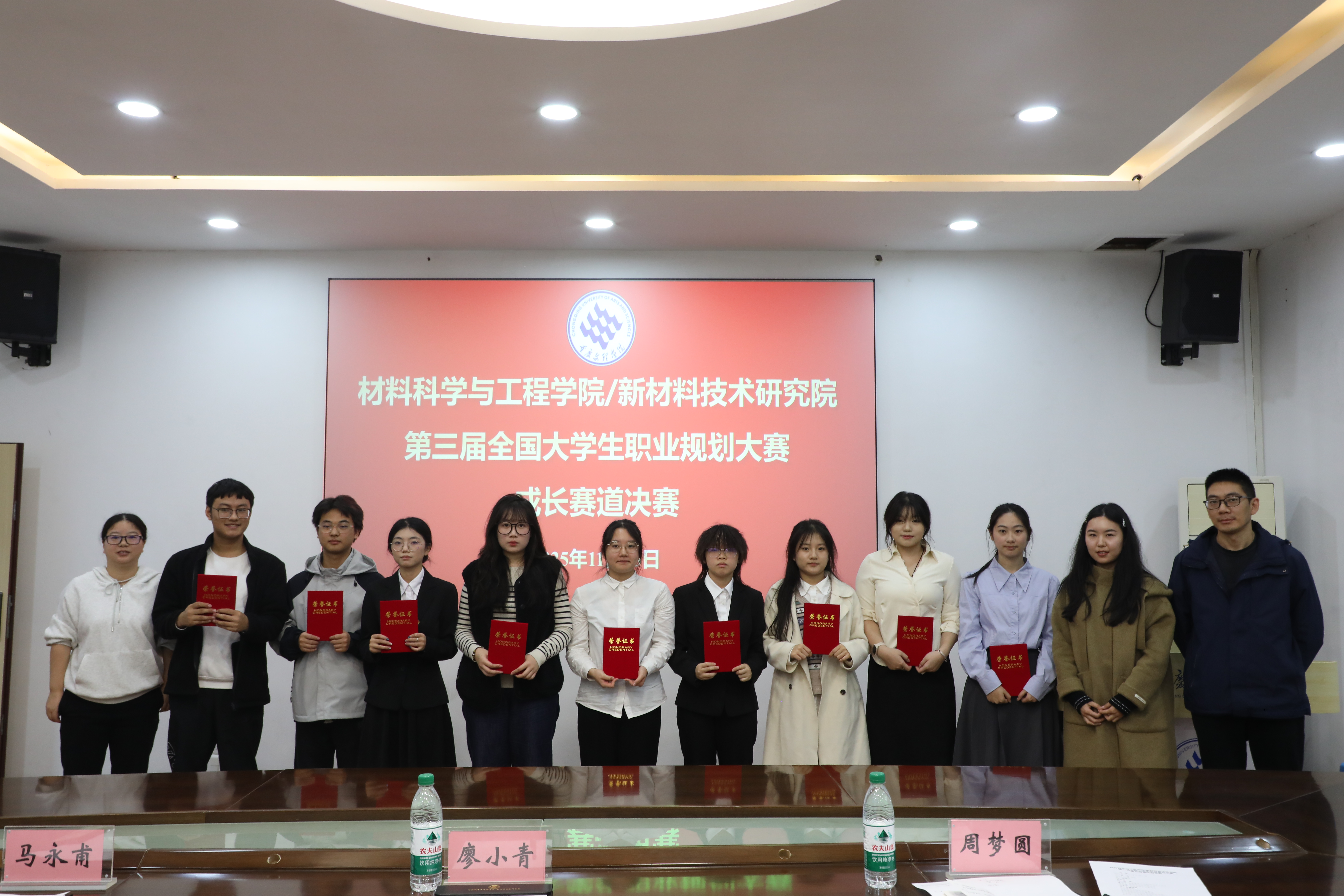 RKsU_1763649018750035781.jpg RKsU_1763649018750035781.jpg