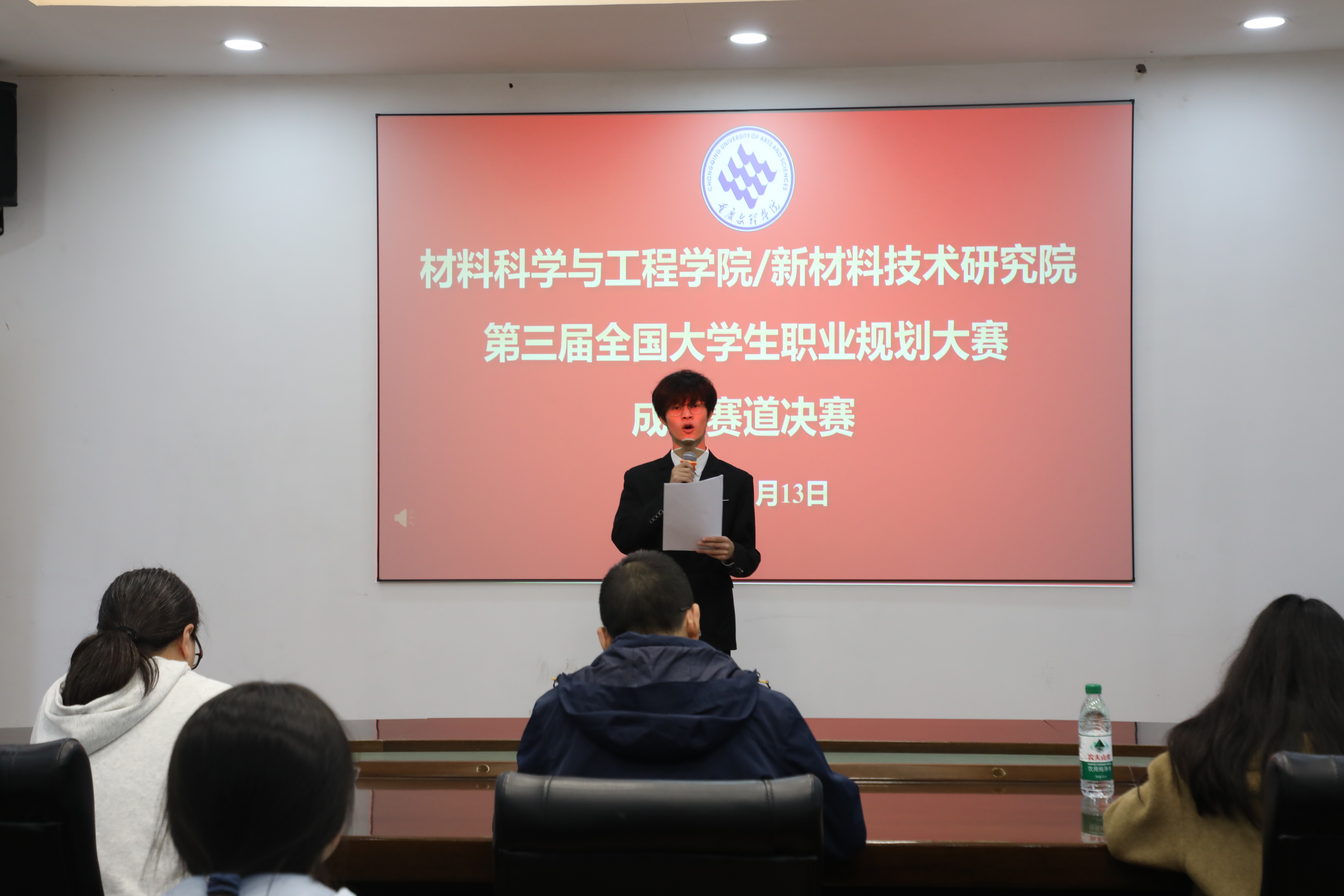 zwuA_1763648960304045085.jpg zwuA_1763648960304045085.jpg