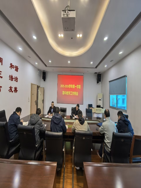 FuVE_1764037585958022794.jpg FuVE_1764037585958022794.jpg