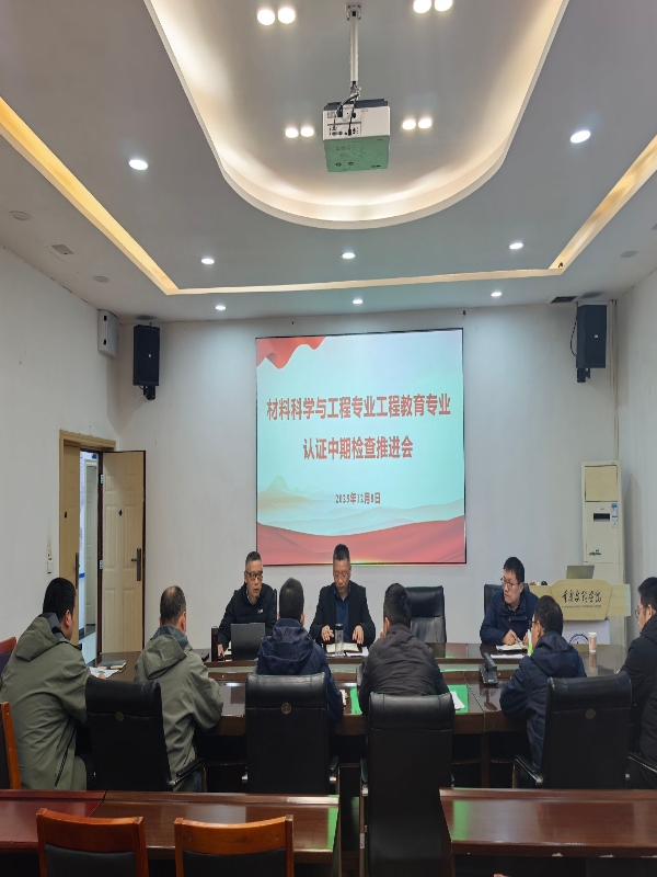 Meda_1765248392467041357.jpg Meda_1765248392467041357.jpg