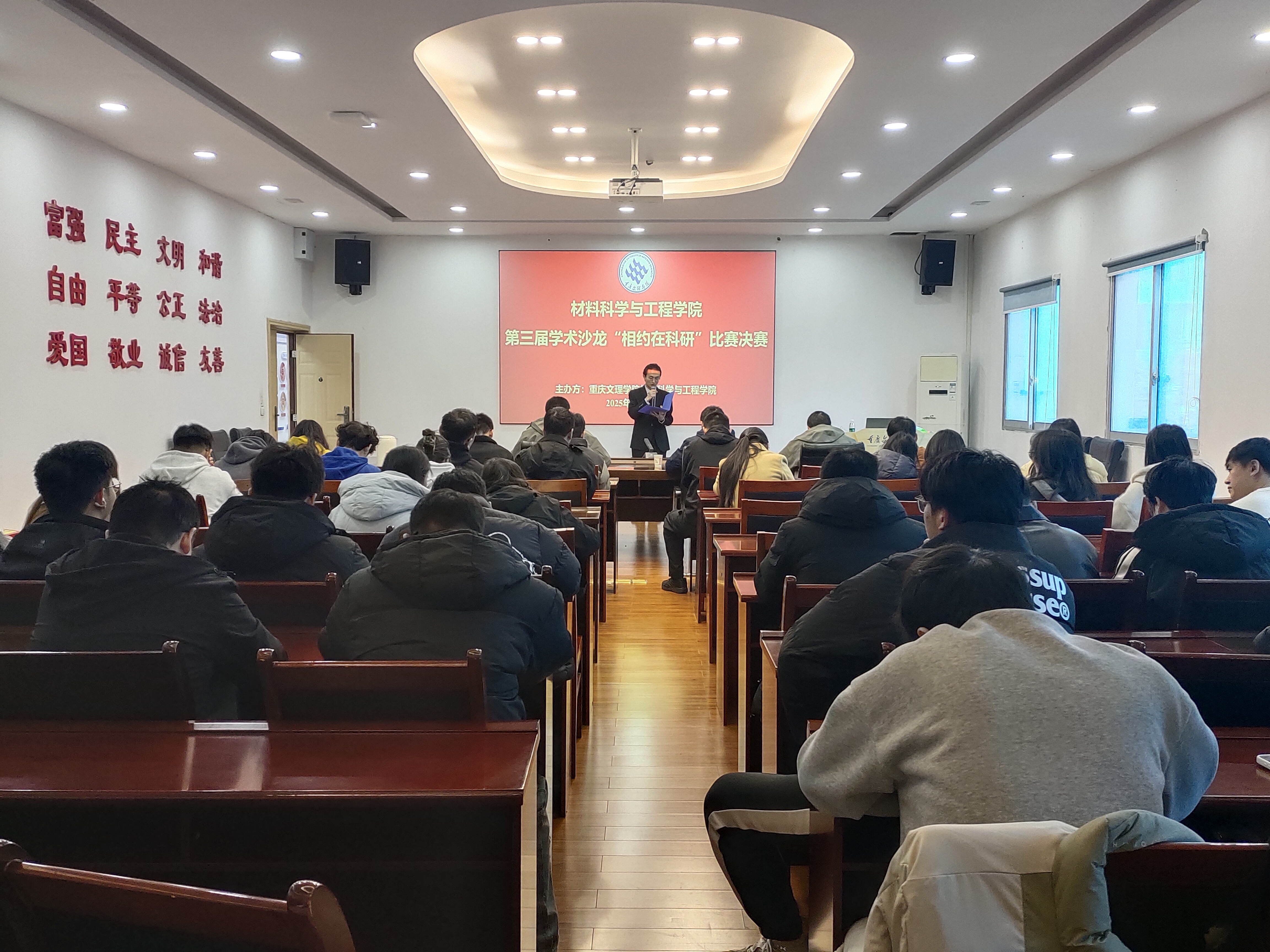 wmdc_1765456663843091673.jpeg wmdc_1765456663843091673.jpeg