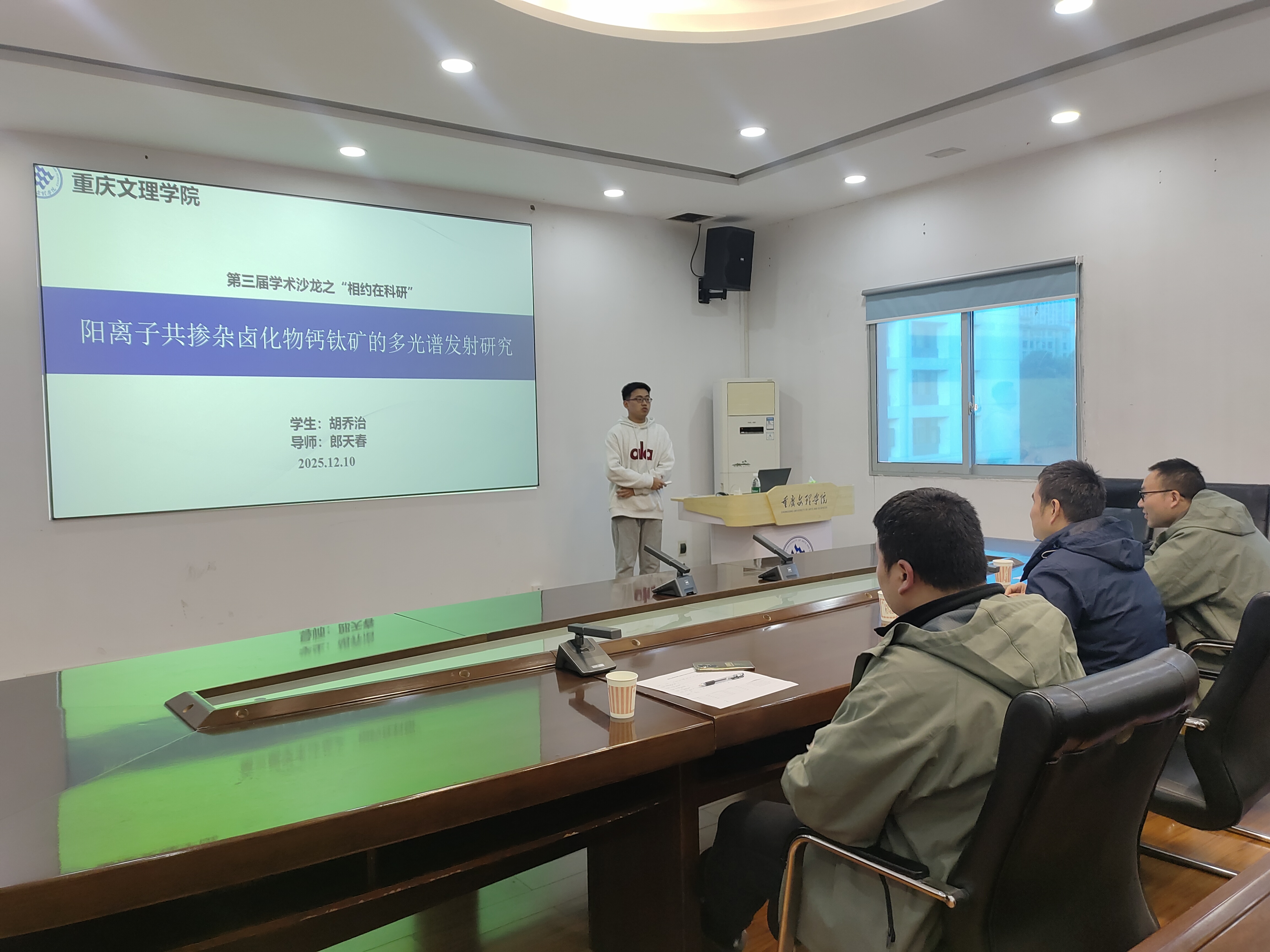 xDtB_1765456698966014053.jpeg xDtB_1765456698966014053.jpeg