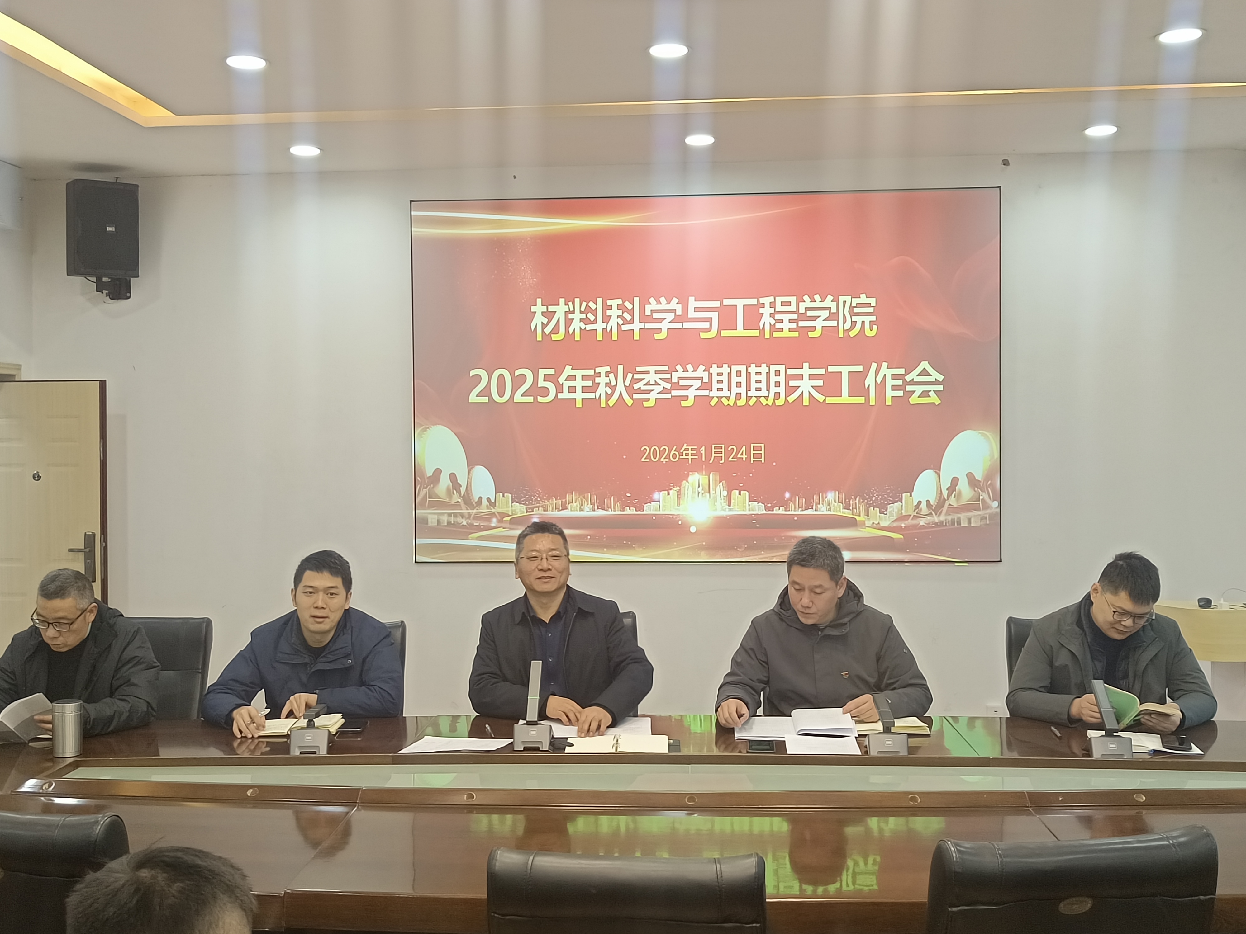 SdOa_1769425167076069237.jpg SdOa_1769425167076069237.jpg