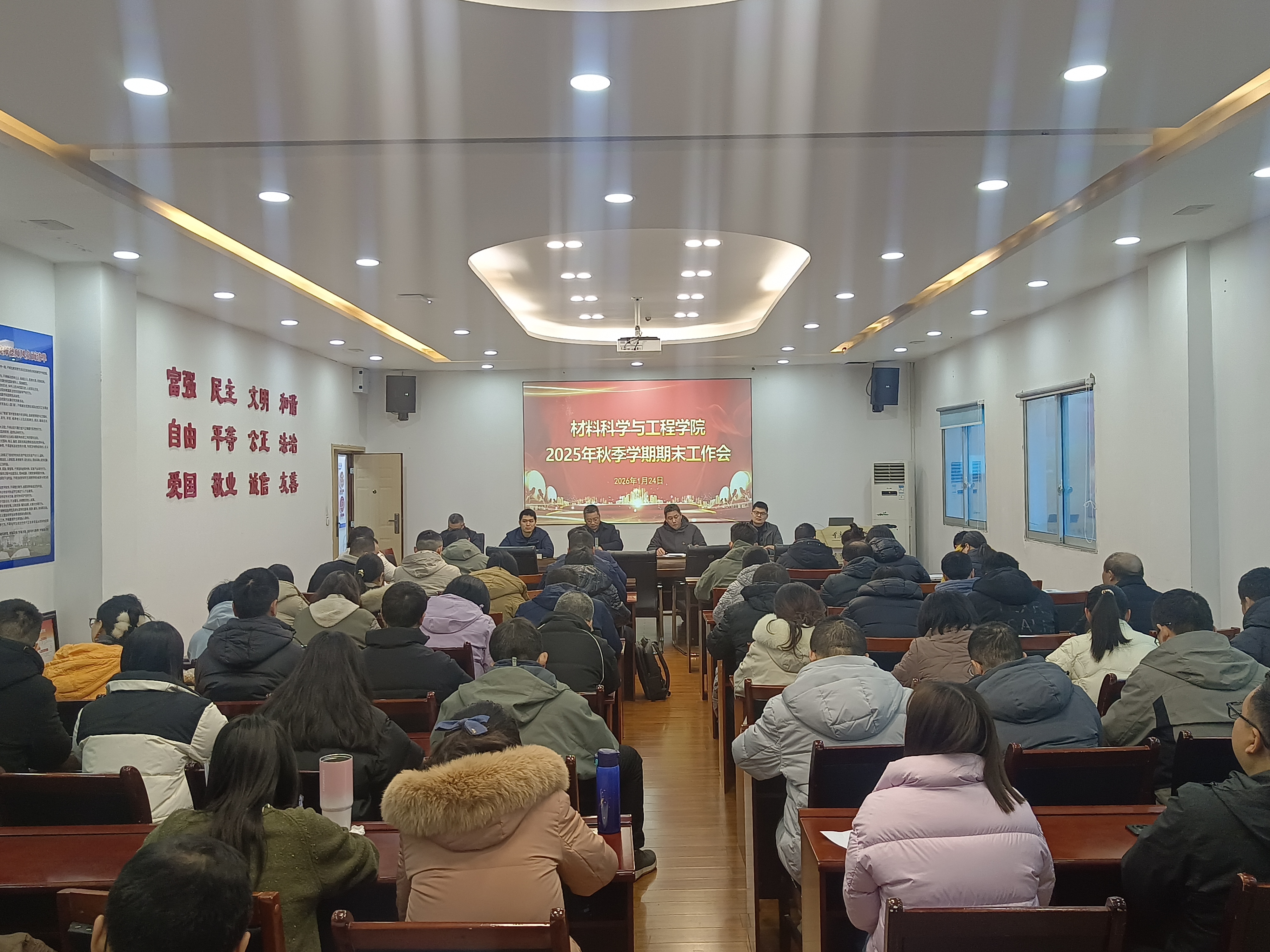 dLDf_1769425135655019634.jpg dLDf_1769425135655019634.jpg