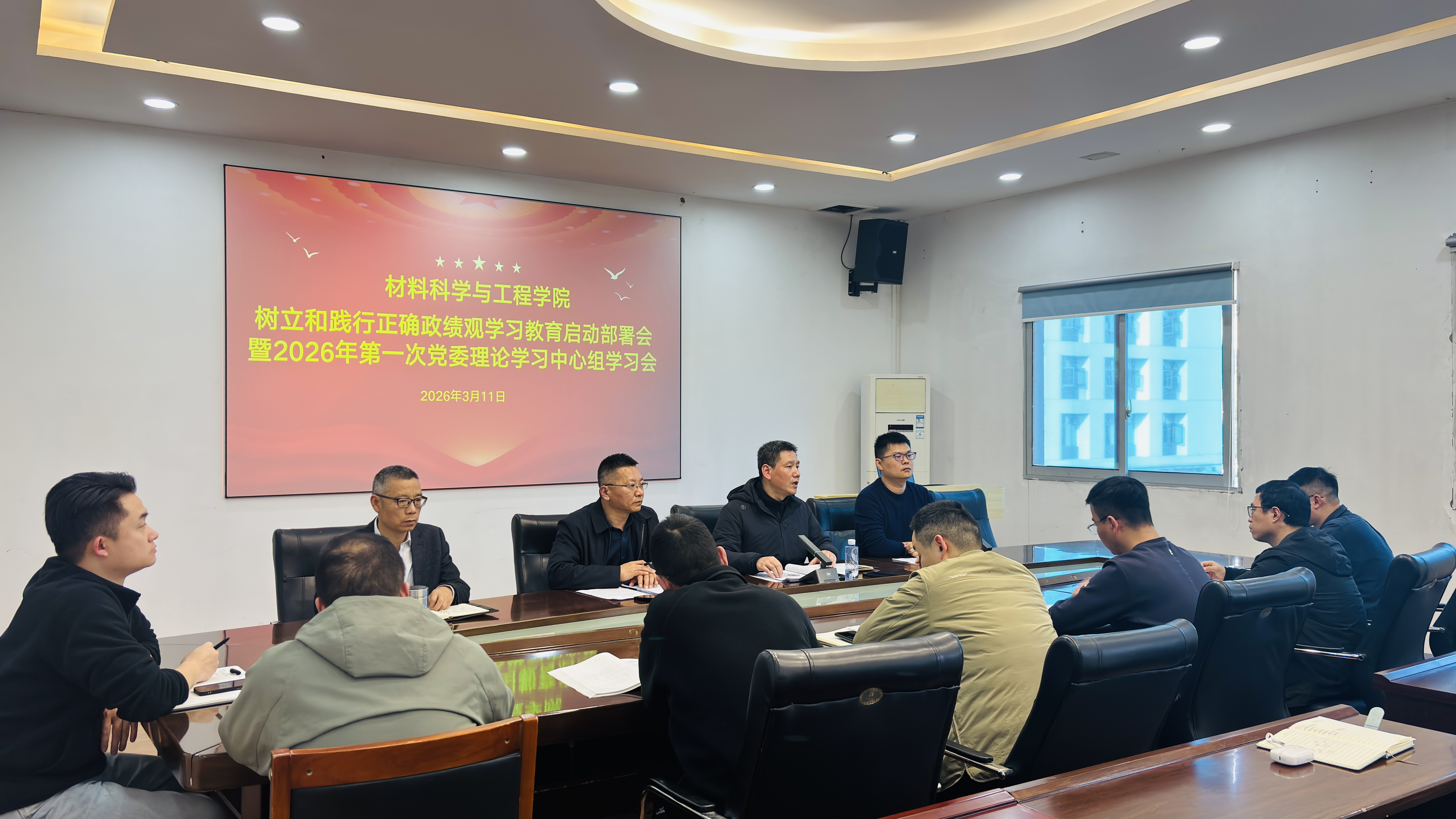 GmBn_1773285919390003273.jpg GmBn_1773285919390003273.jpg