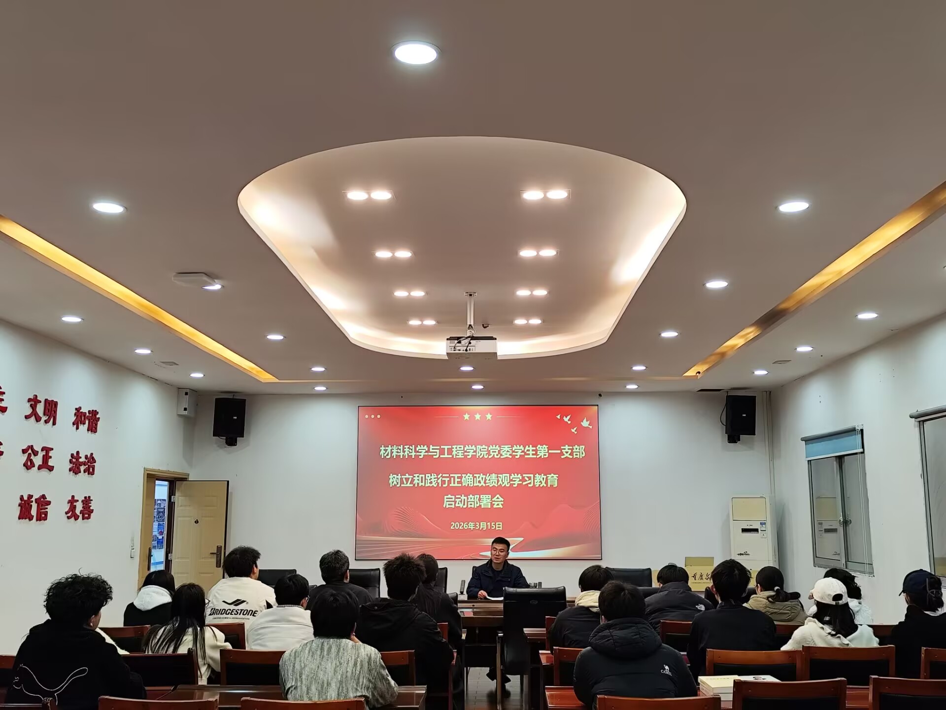 rlBD_1773653838731027419.jpeg rlBD_1773653838731027419.jpeg