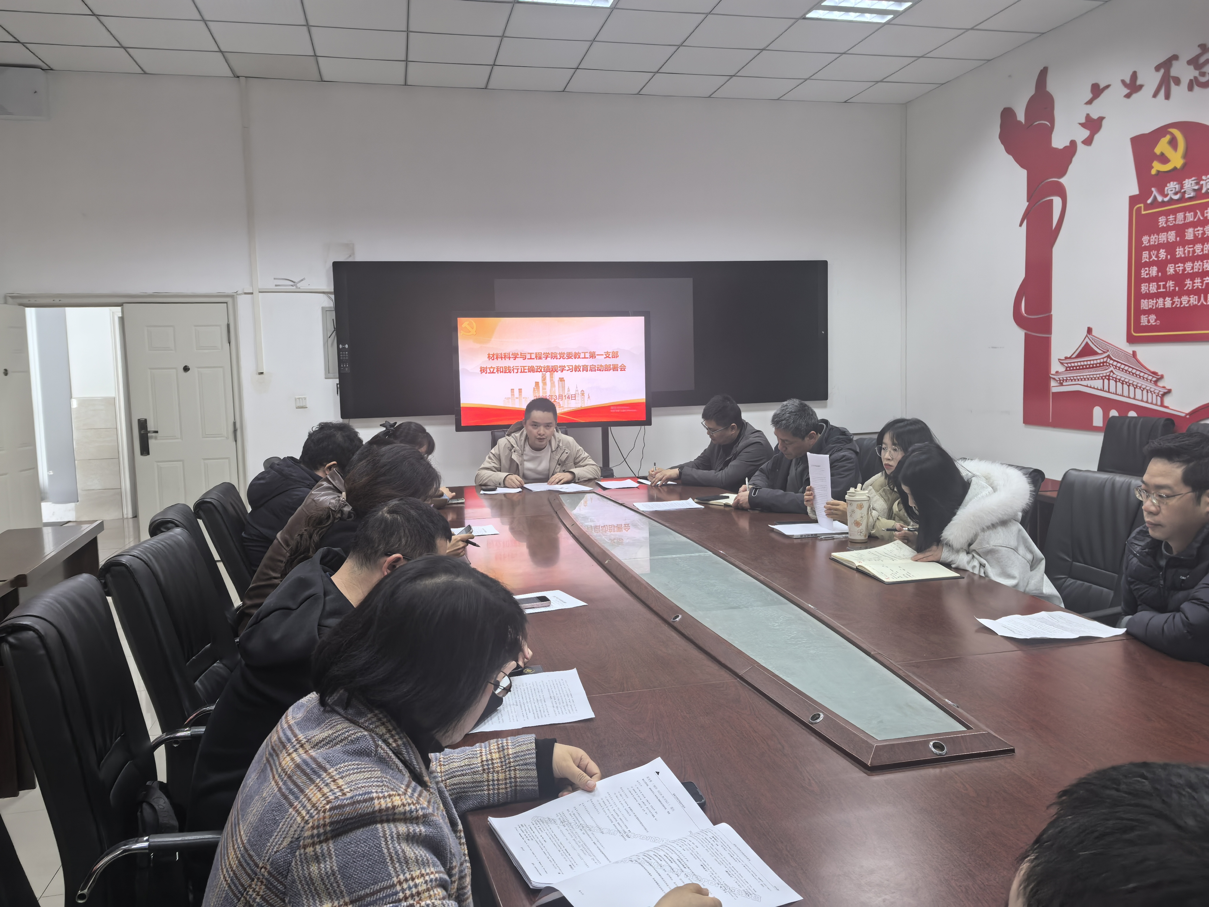 ATVU_1773830199770047434.jpg 微信图片_20260318155737_33_1088.jpg