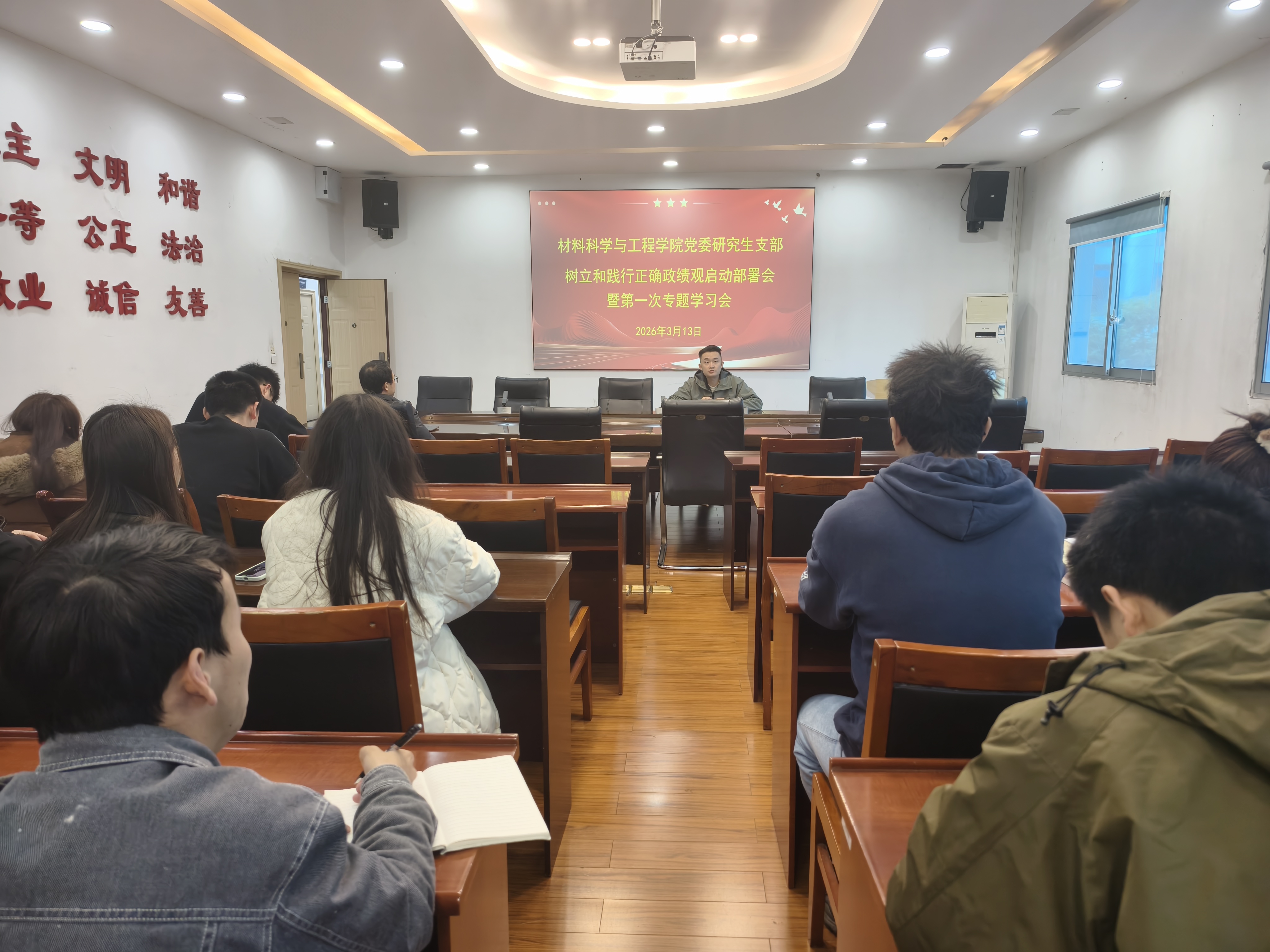 ORhx_1773831445964011925.jpg 1.jpg