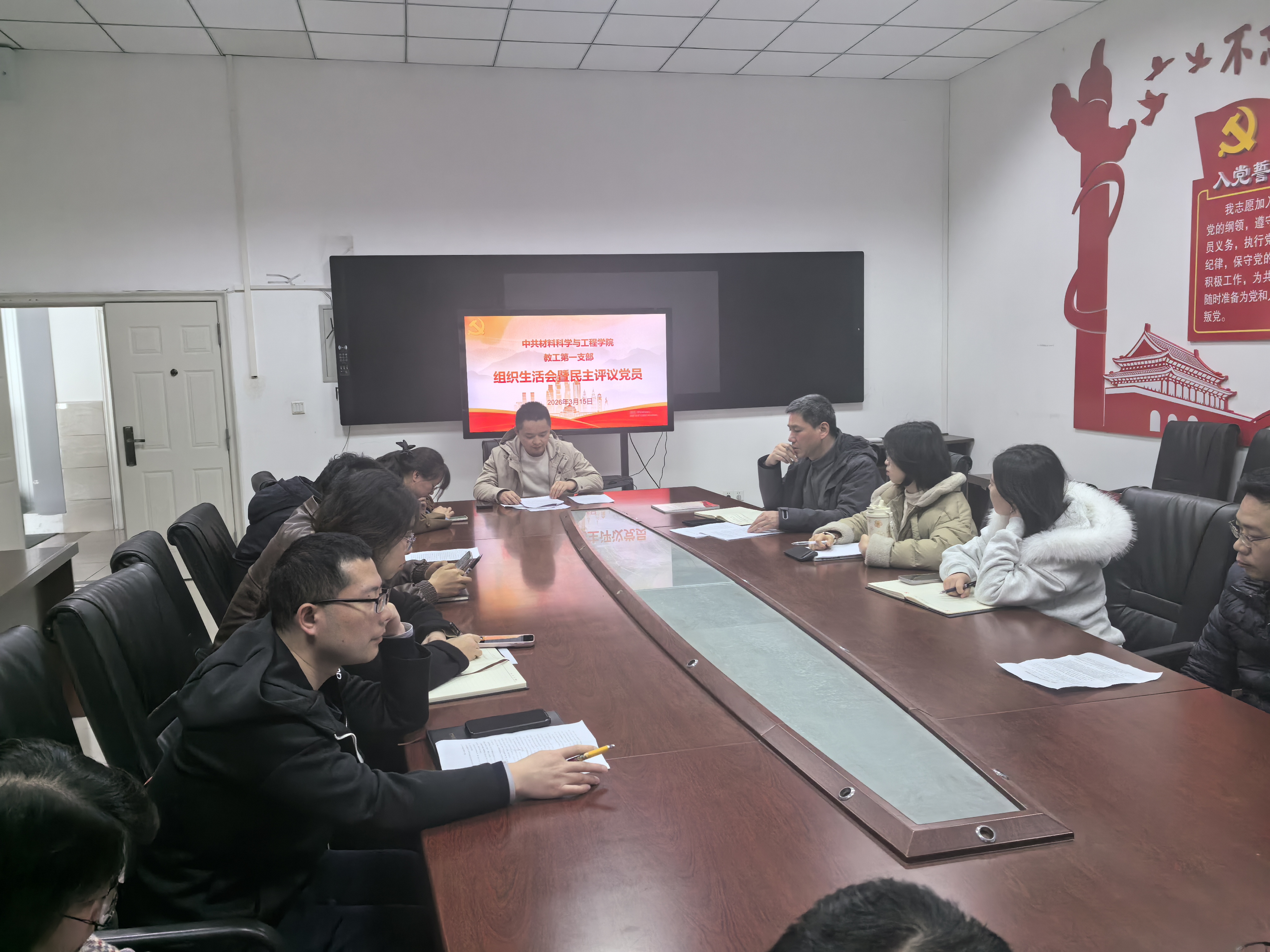 asNU_1773829461893074566.jpg 微信图片_20260318155729_27_1088.jpg