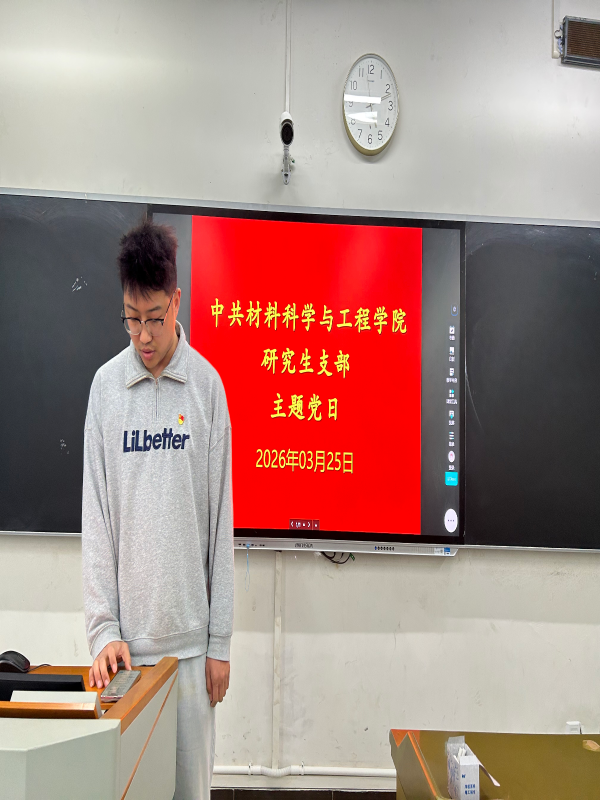 nBDL_1774534260948011620.png nBDL_1774534260948011620.png