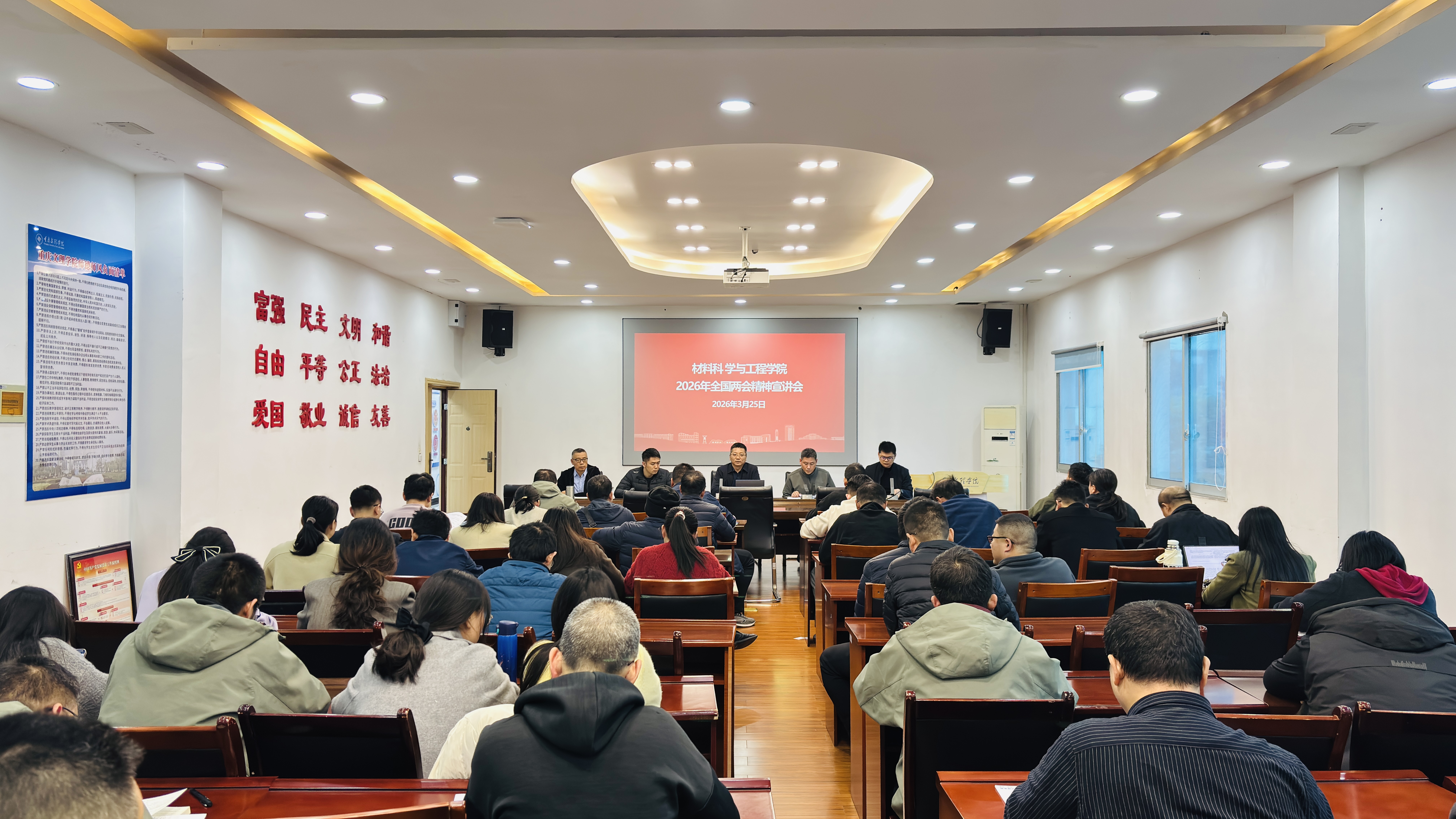 FDwf_1774694342156002518.jpg FDwf_1774694342156002518.jpg