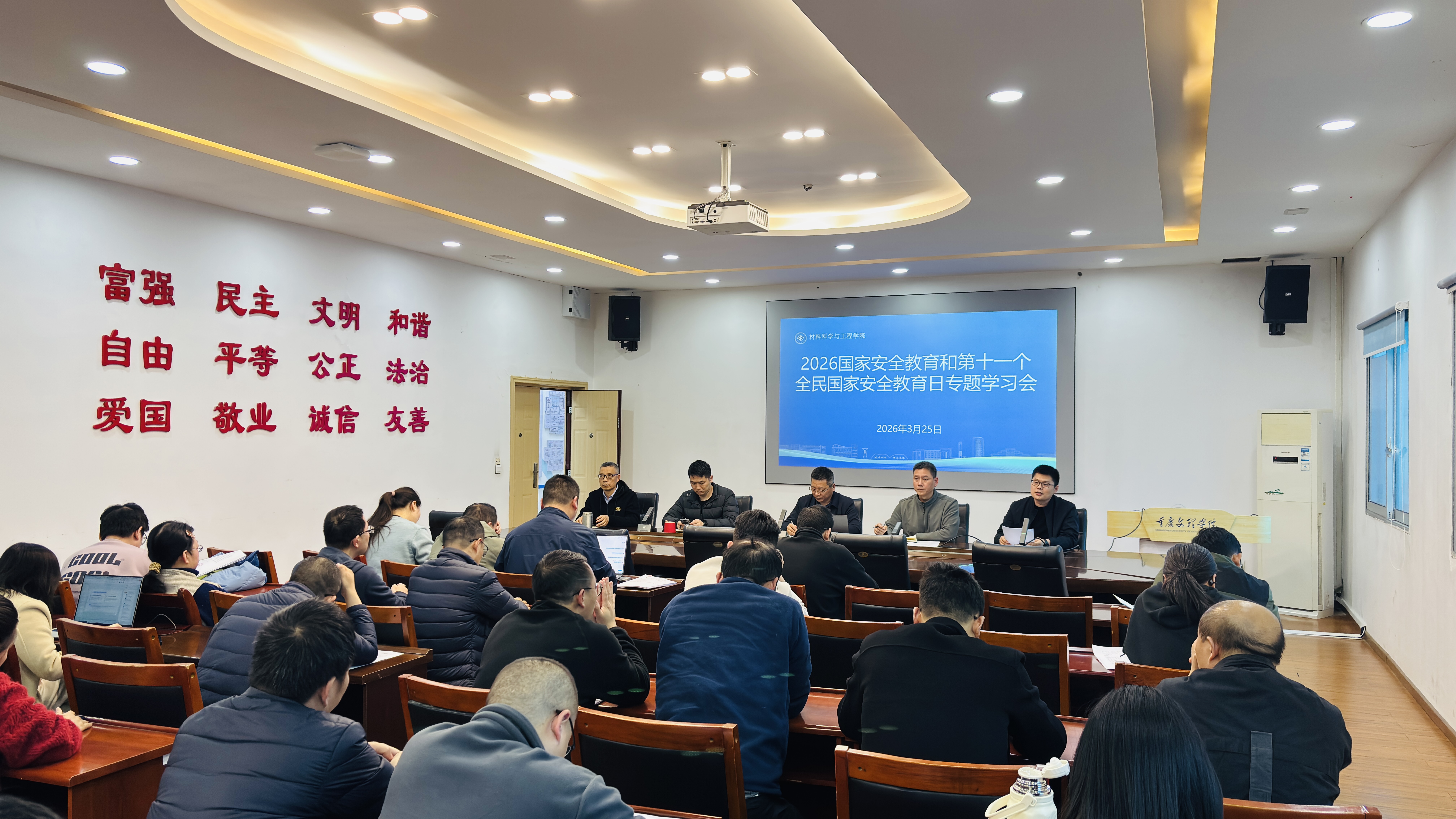 Tjea_1774693471950036971.jpg Tjea_1774693471950036971.jpg