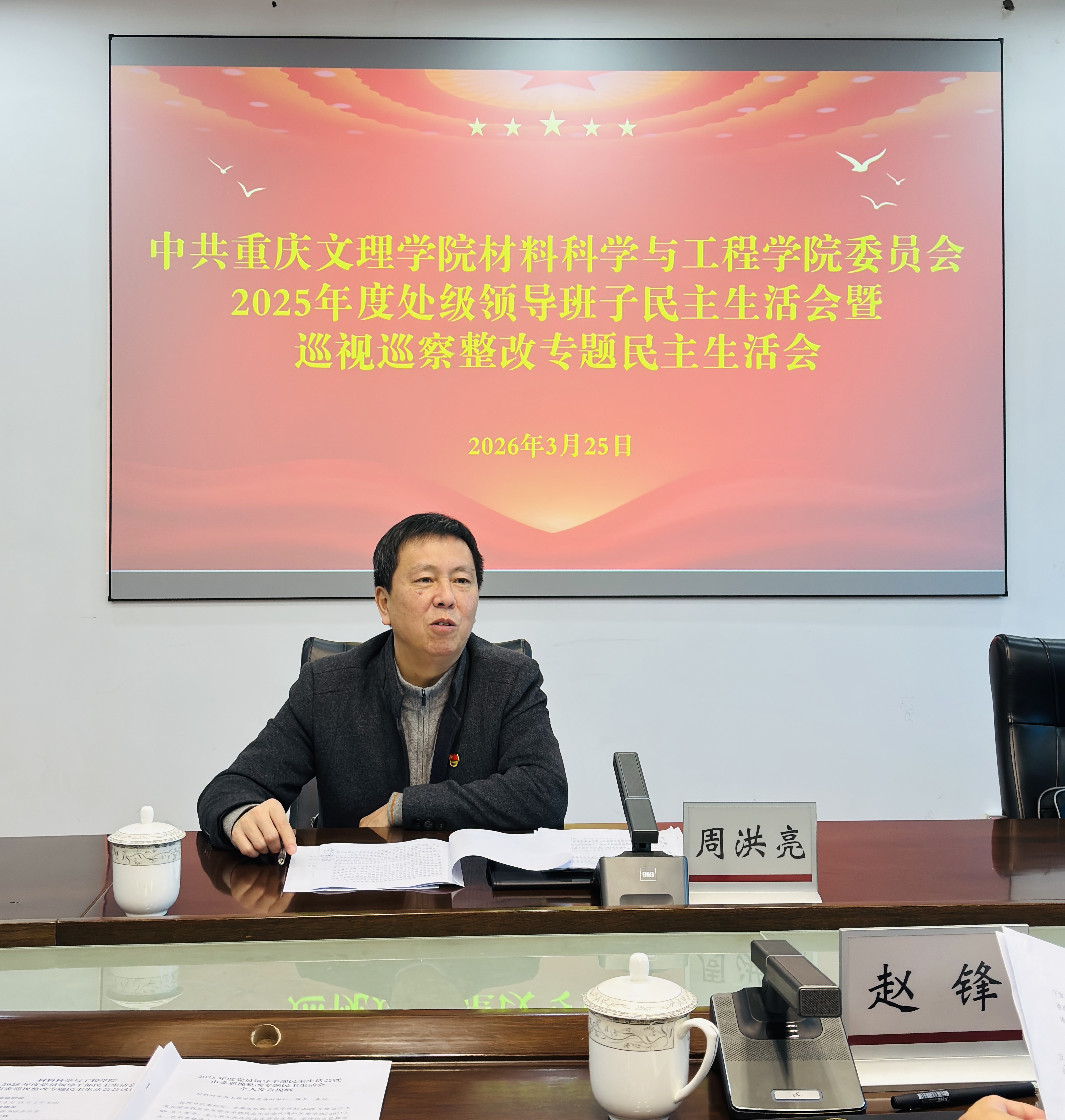 eGbx_1774692740125047824.jpg eGbx_1774692740125047824.jpg