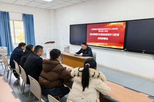 fIXE_1774960734943085111.jpg fIXE_1774960734943085111.jpg