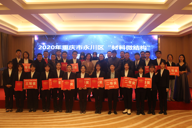 1609151540896079132.jpg 20201227wjgds4.jpg