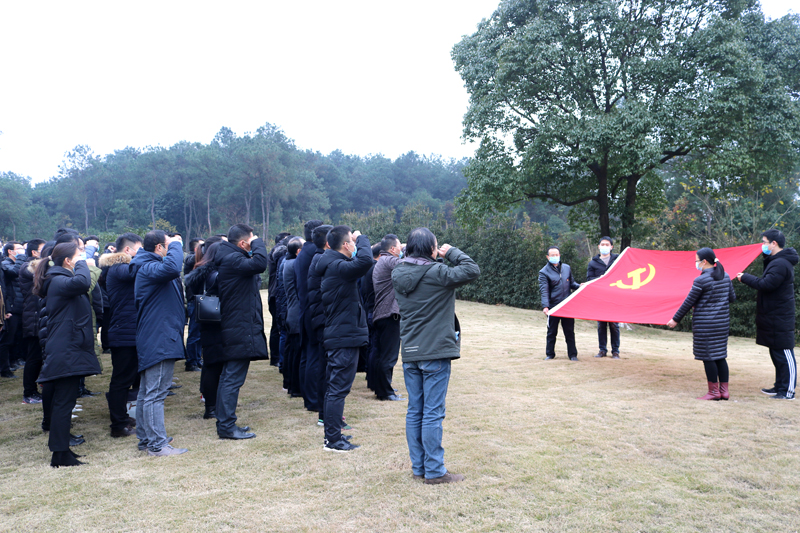 1609482861907012624.jpg 20201230ztdr1.jpg