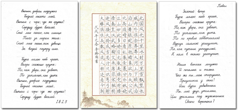 1522831618769046092.jpg 20180402xcljsyjysfds2.jpg