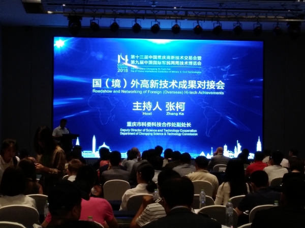 1530091059712036323.jpg IMG_20180622_094538.jpg