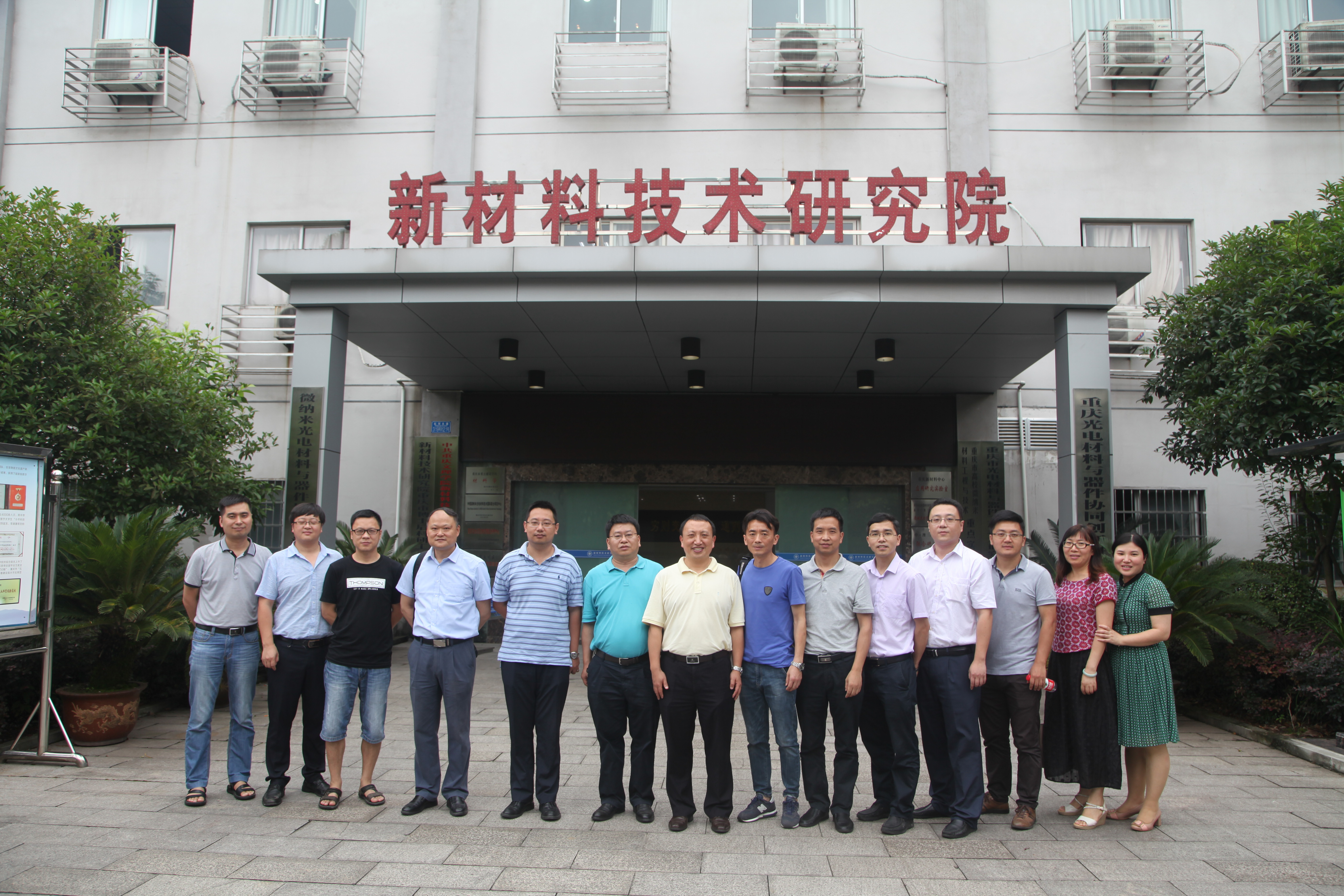 1530762367595078776.jpg IMG_7689.jpg