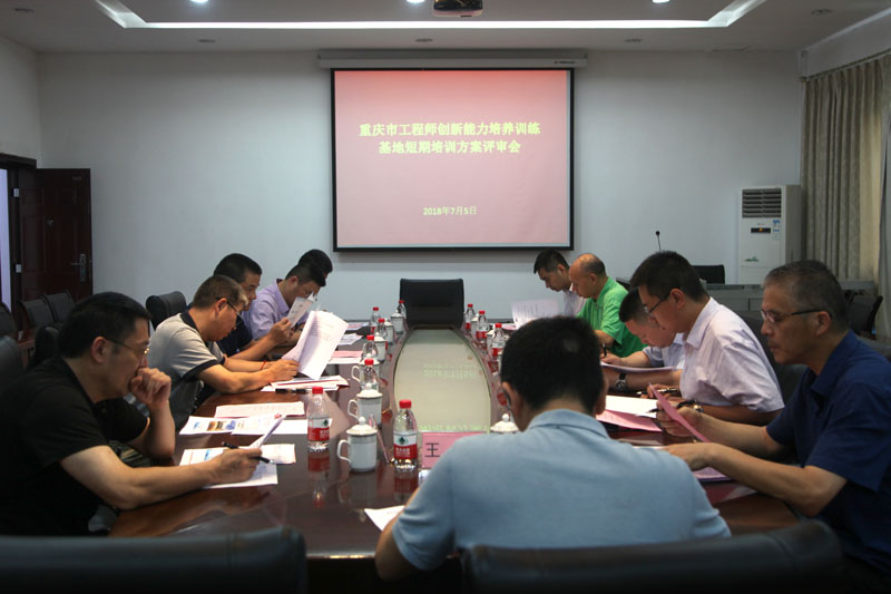 1531127264513009569.jpg 20180705gcspx.jpg