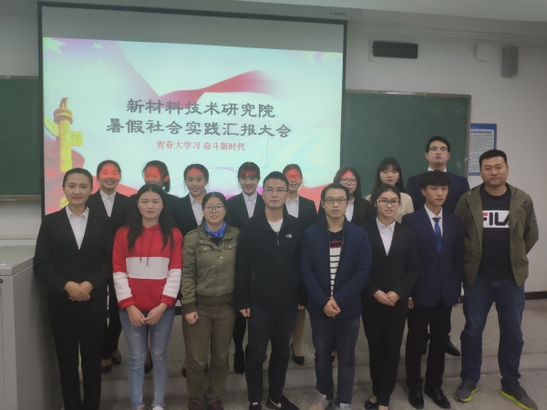 1540948618857058625.jpg TIM图片20181028202956.jpg