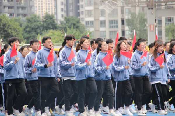 开幕式方队.jpg