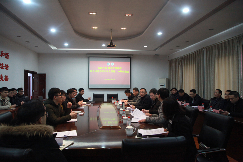 1577323187561044089.jpg 20191223clzt1.jpg